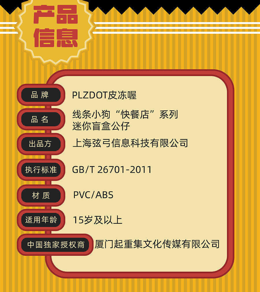 3182e30b-a72f-40ee-985a-1c843d149815