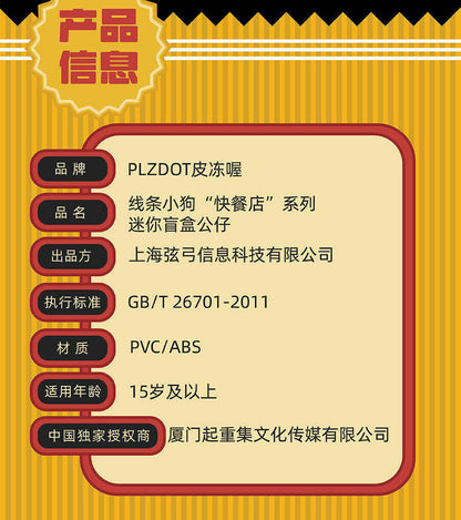 3182e30b-a72f-40ee-985a-1c843d149815