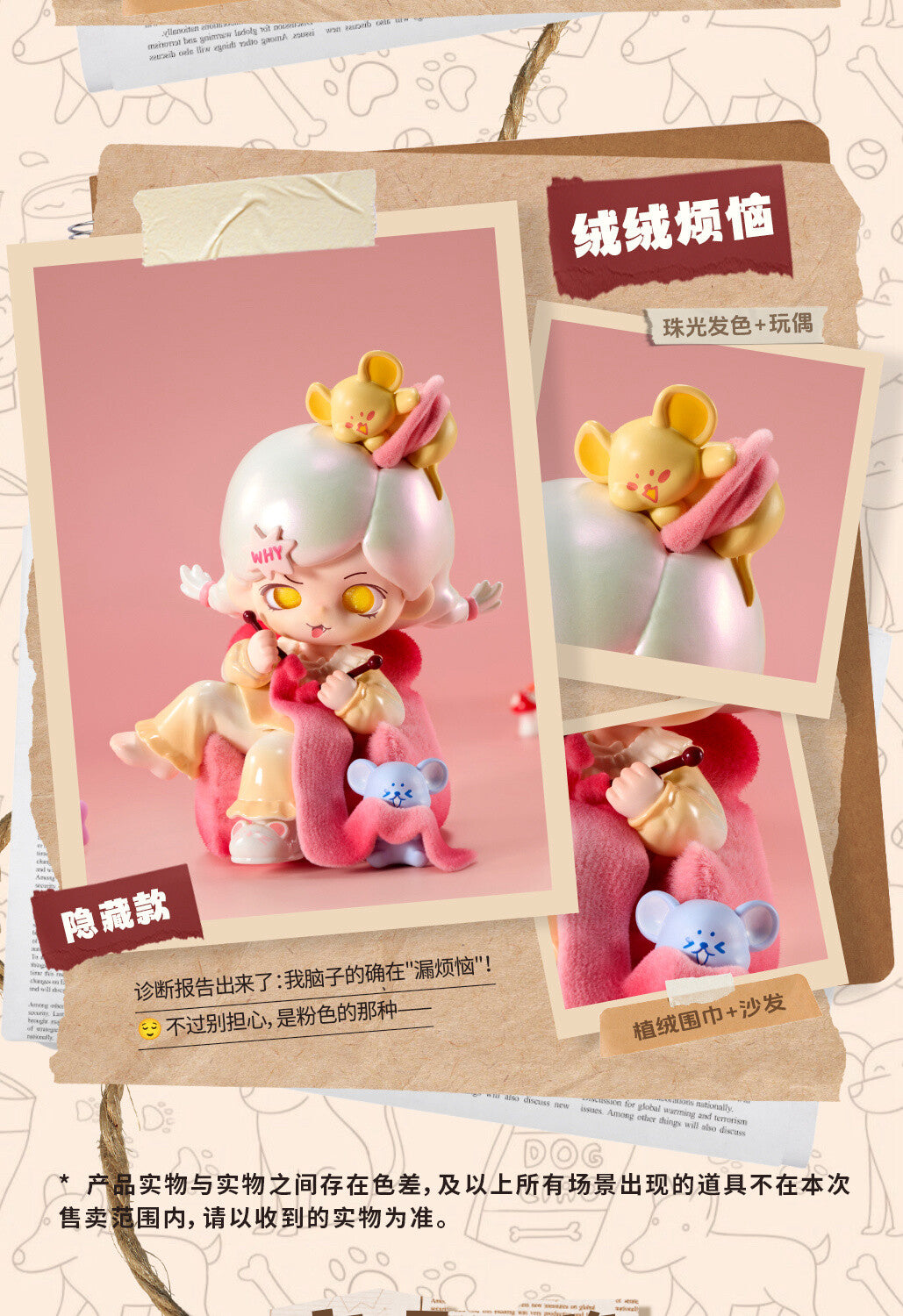 d024360b-c824-448f-a5cf-9fbe6a34b5ac