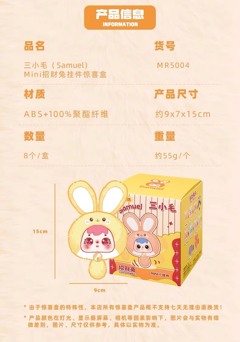 5ec37289-b3e9-4148-b981-e3d93eb7252a