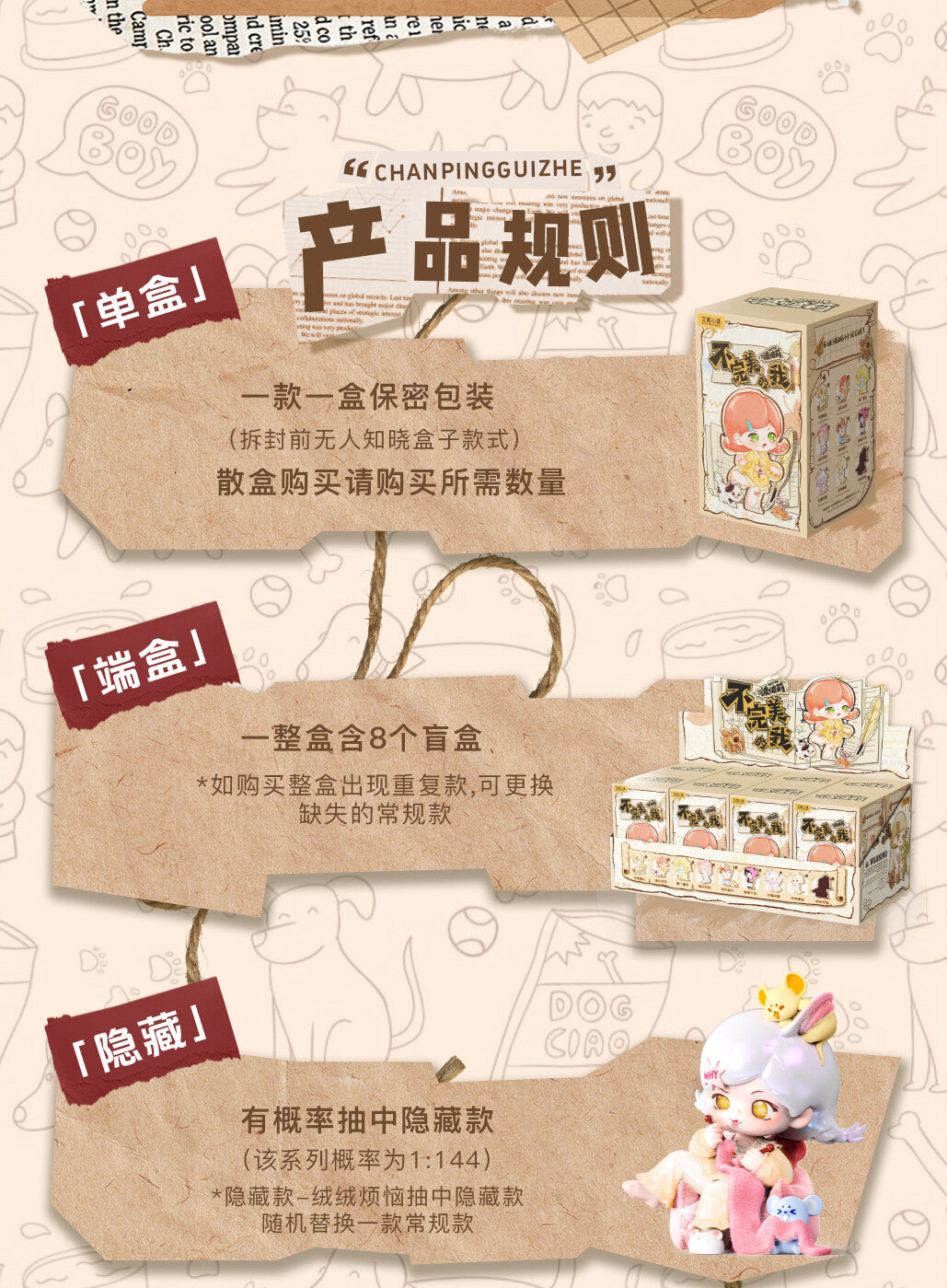 7a06cdd8-14f3-4c6c-829c-98bed973ef73