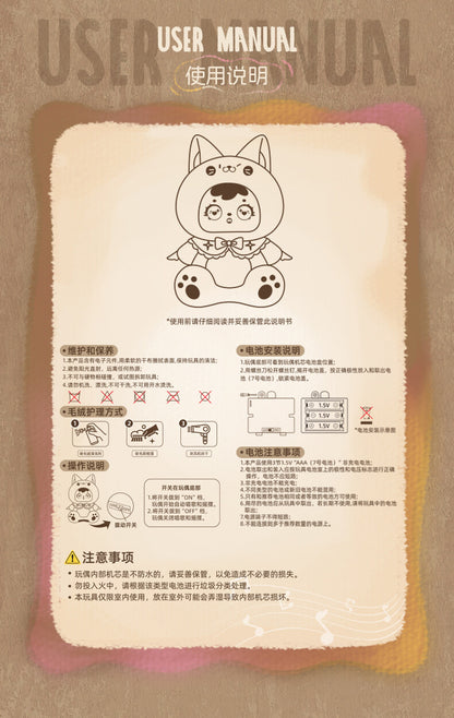 1b03113a-b21e-43c7-8979-3a6022658389