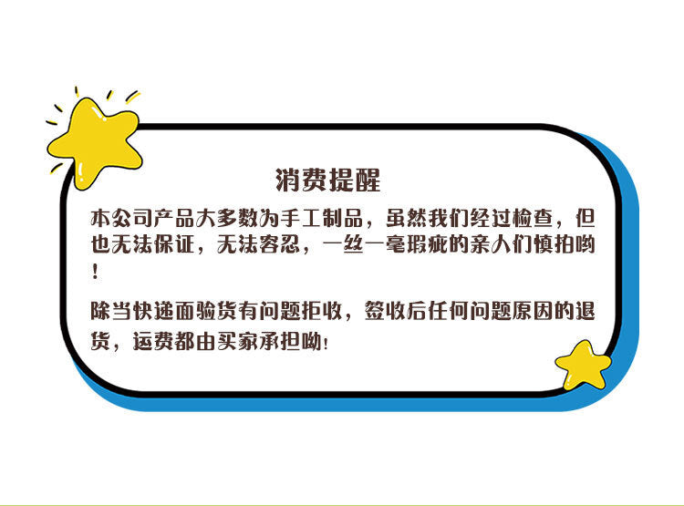 4e82a1c3-c407-4ac3-9d19-09940a8f2a28