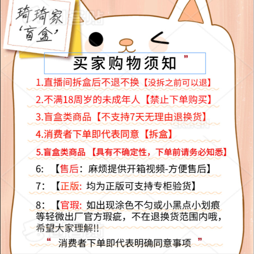 f66e63dc-5a13-447c-bd13-2a272852e3d4