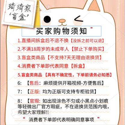f66e63dc-5a13-447c-bd13-2a272852e3d4