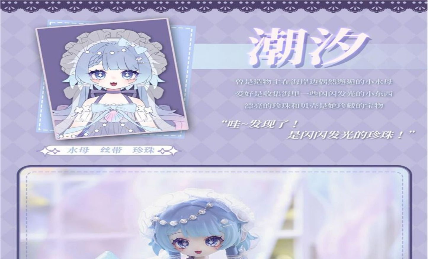 8cc3578e-a82b-4885-aa2f-b6d75ceefeb3