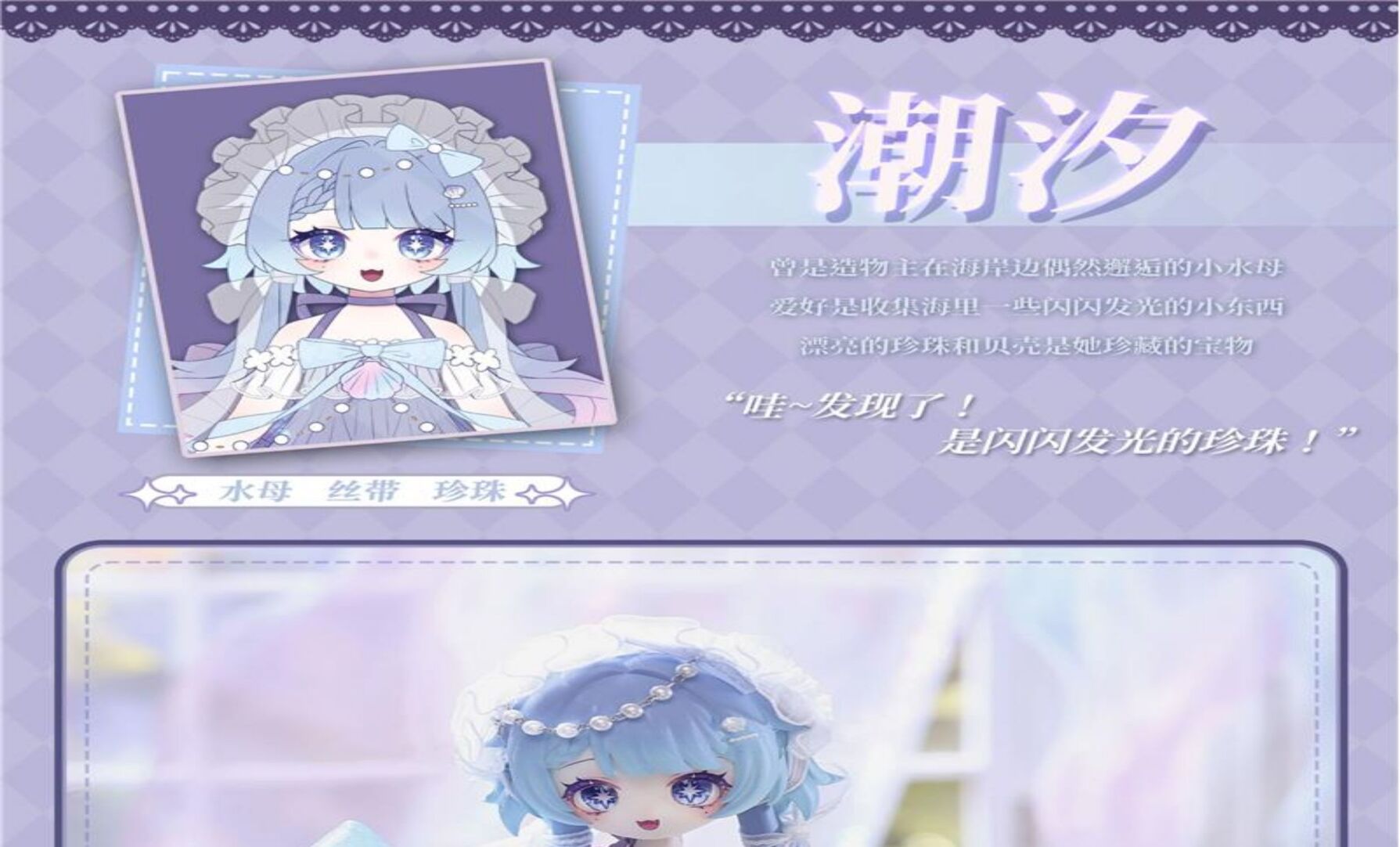 8cc3578e-a82b-4885-aa2f-b6d75ceefeb3