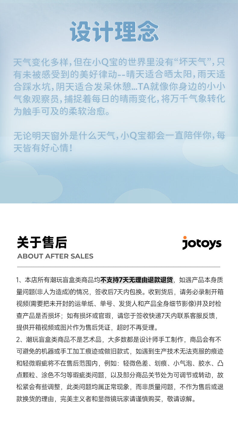 52a7930a-35d6-410a-9d74-e1c72f518215