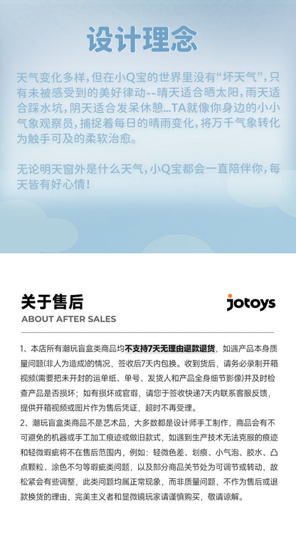 52a7930a-35d6-410a-9d74-e1c72f518215