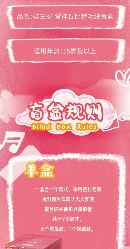 aed76b59-53c8-43b2-908f-ea152d042bfd