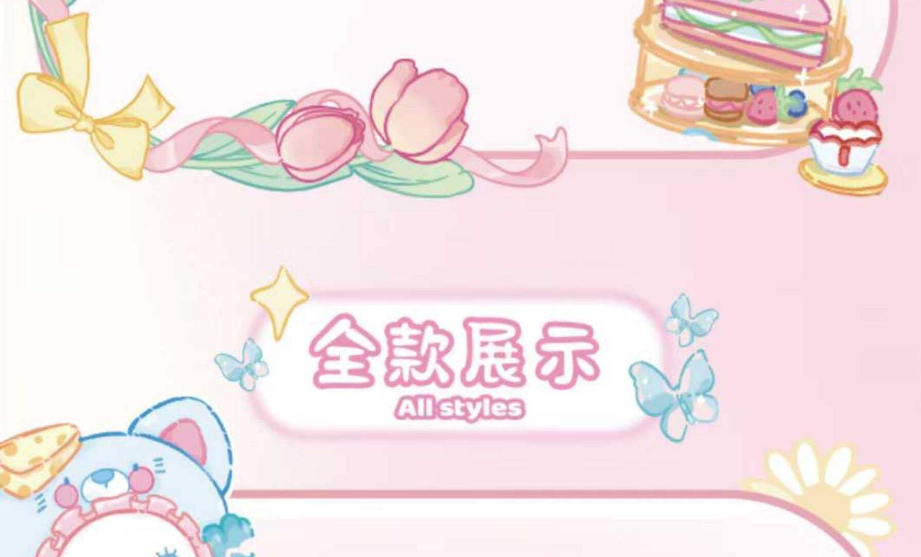 30481eed-fe00-4070-8d9a-a82abb3dd4b5