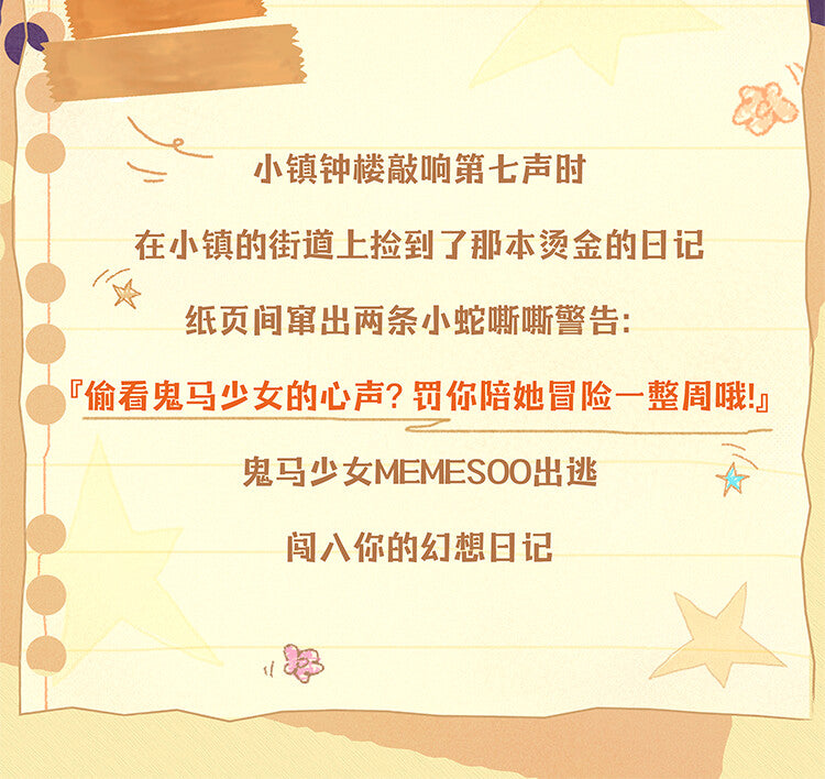 52619af7-defd-4b41-8bde-43a69315f285