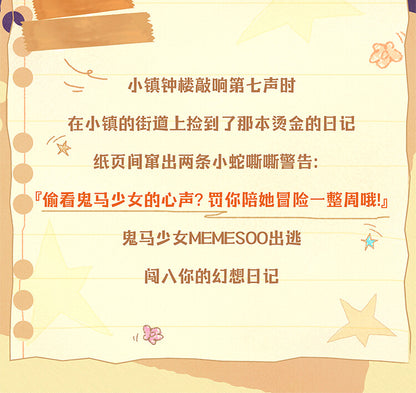 52619af7-defd-4b41-8bde-43a69315f285