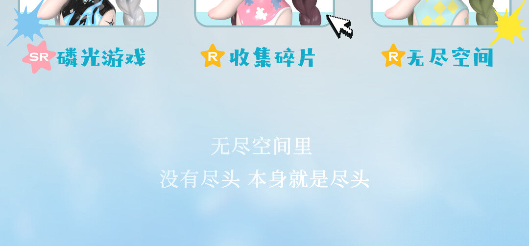 9125f5dc-fa67-4cad-b484-e3b81c7d1b76