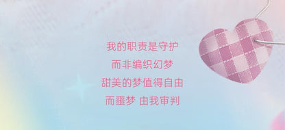 b8721269-1e7a-4dde-875d-79917cce9141