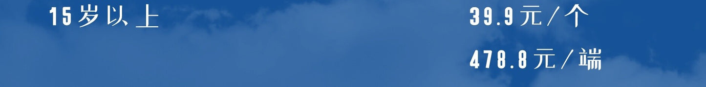 681ecc51-8f65-41f3-9012-f4d68e5b392e