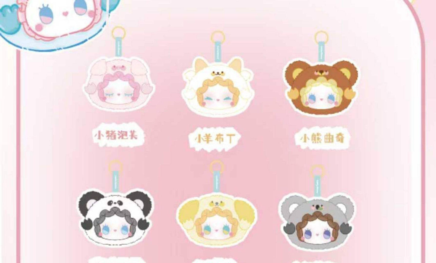 e9b57391-5f9b-47f7-ba2c-6a5ca9e7c616