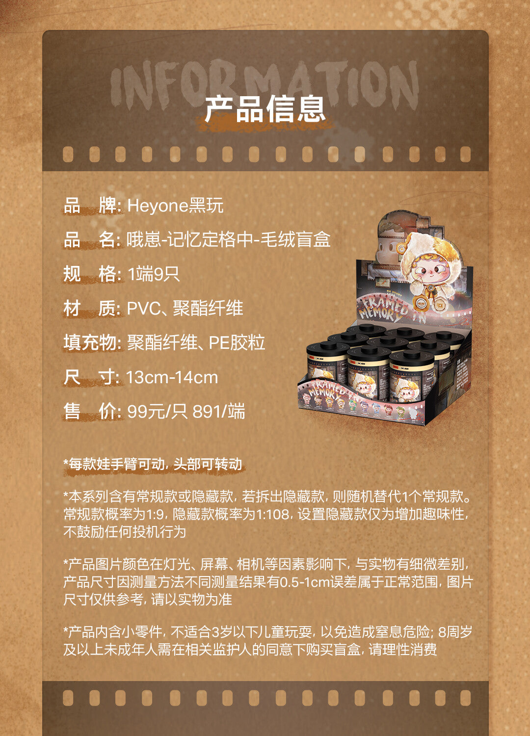 e02291a5-d5e1-43a5-b480-3321d9cefb94