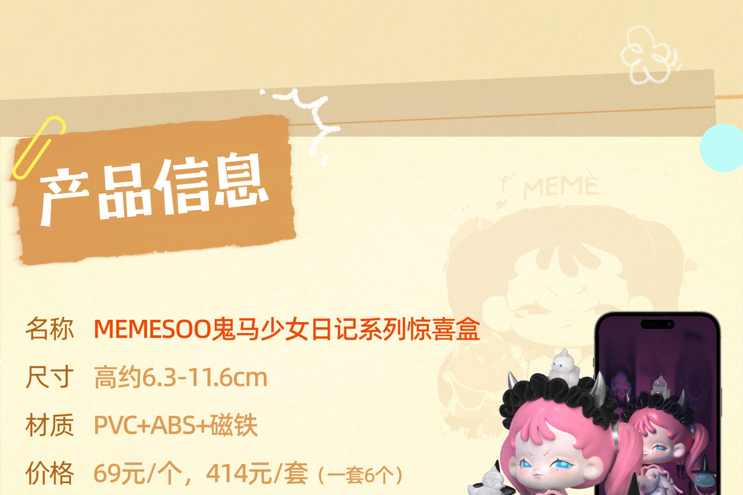 1ae74ef2-deb2-428f-80c5-3dc9058a2836