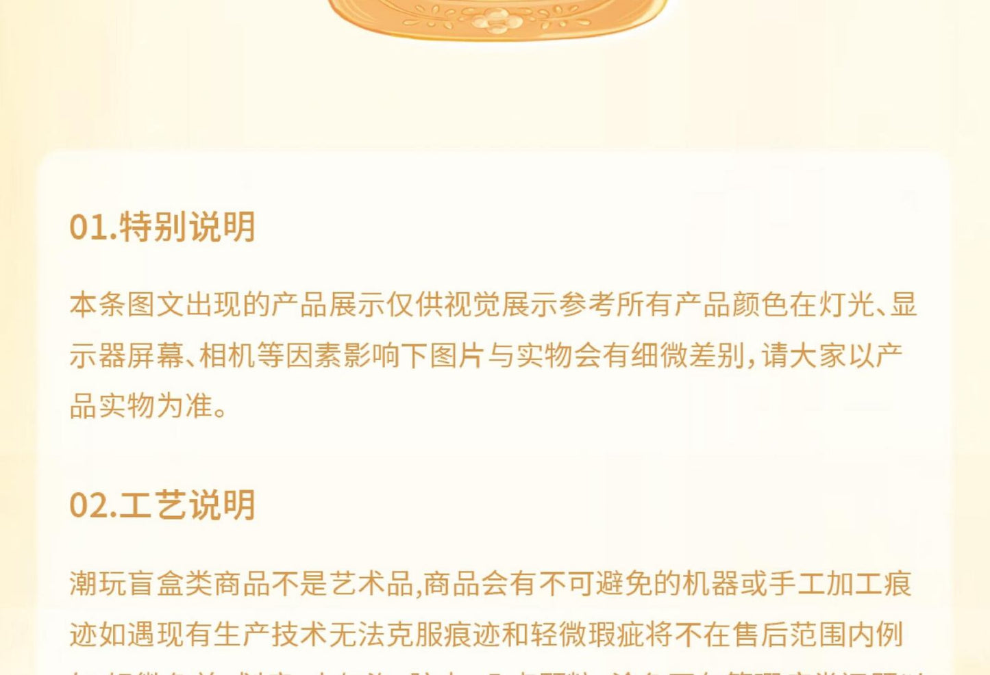 9f9f0cf6-c977-431d-bd6d-df0524bcec8e
