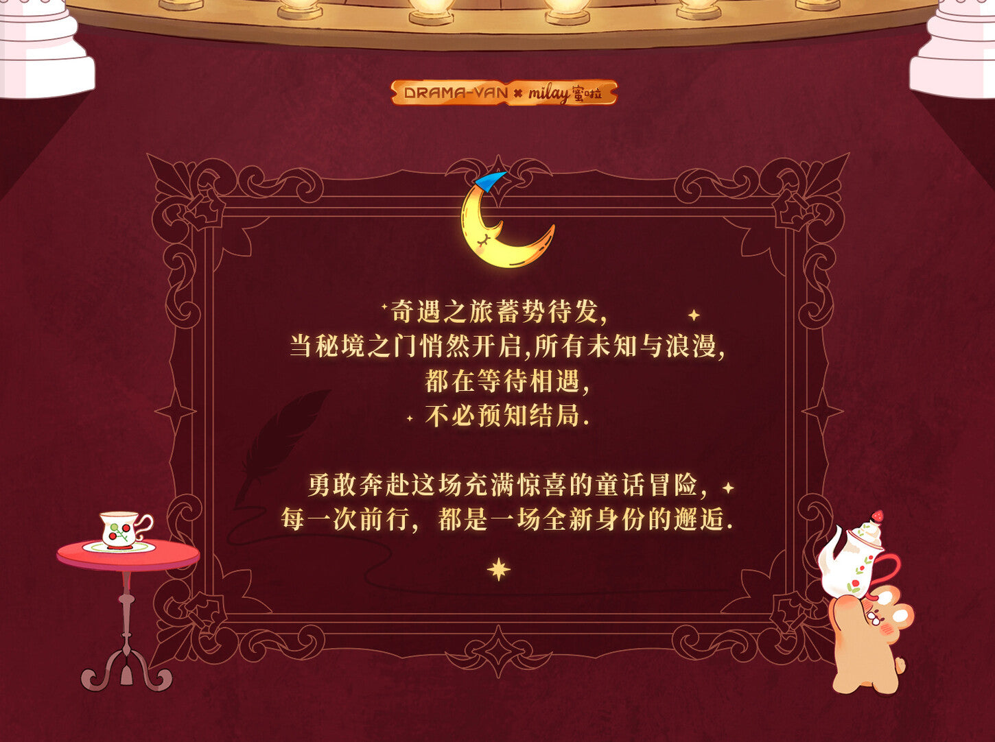 903b5461-0fcf-434b-8536-f8c24f5aa5ab