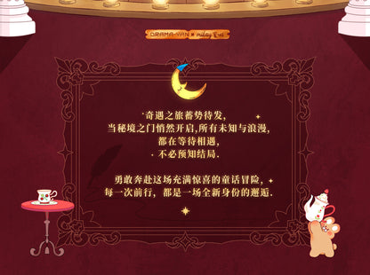 903b5461-0fcf-434b-8536-f8c24f5aa5ab