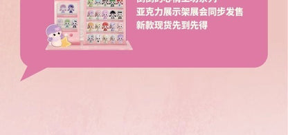db44d47d-d4ed-48be-98b1-133c591ca500