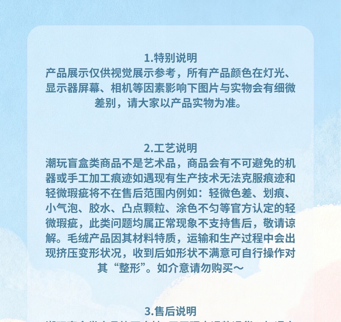 5a302d20-1a25-40cf-a3f0-75906d1382e2