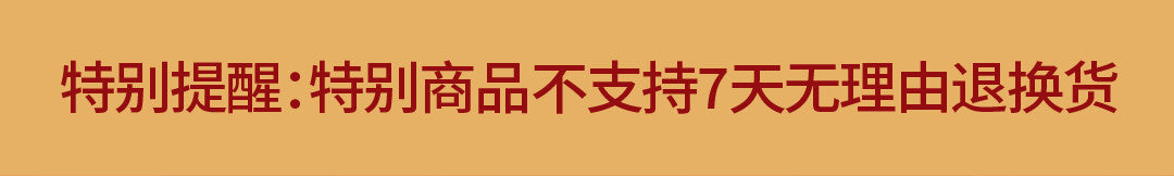 350c3a6a-a60c-487f-b226-e1d0ba1d65fd