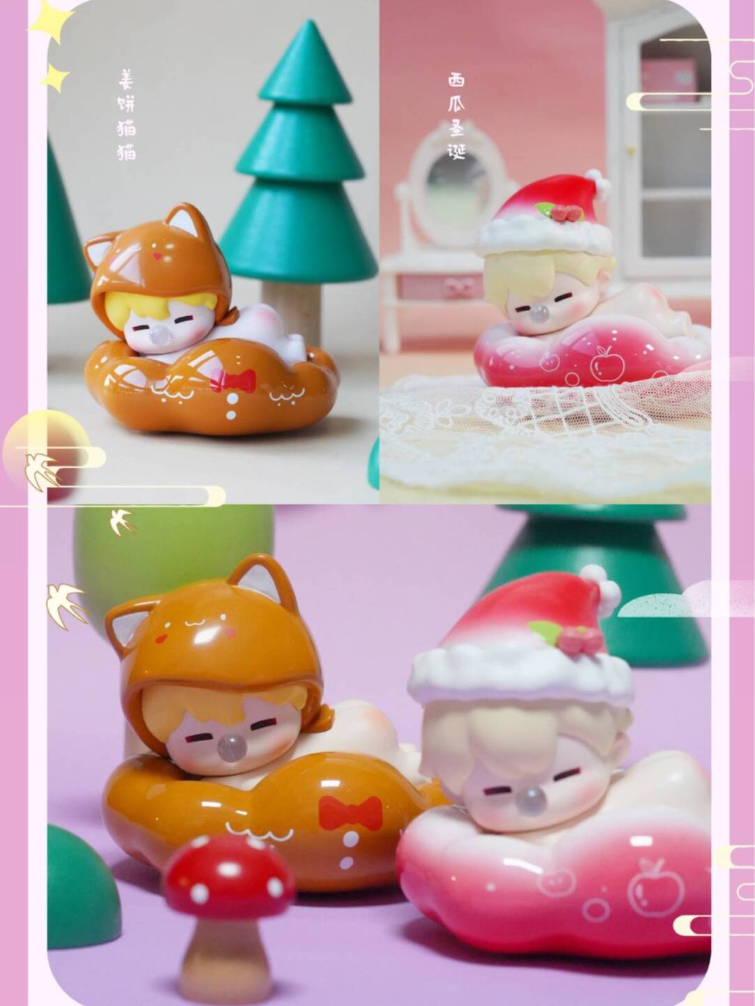 3d0ca2c4-75e4-4c38-8a11-6762a0eb8c8b