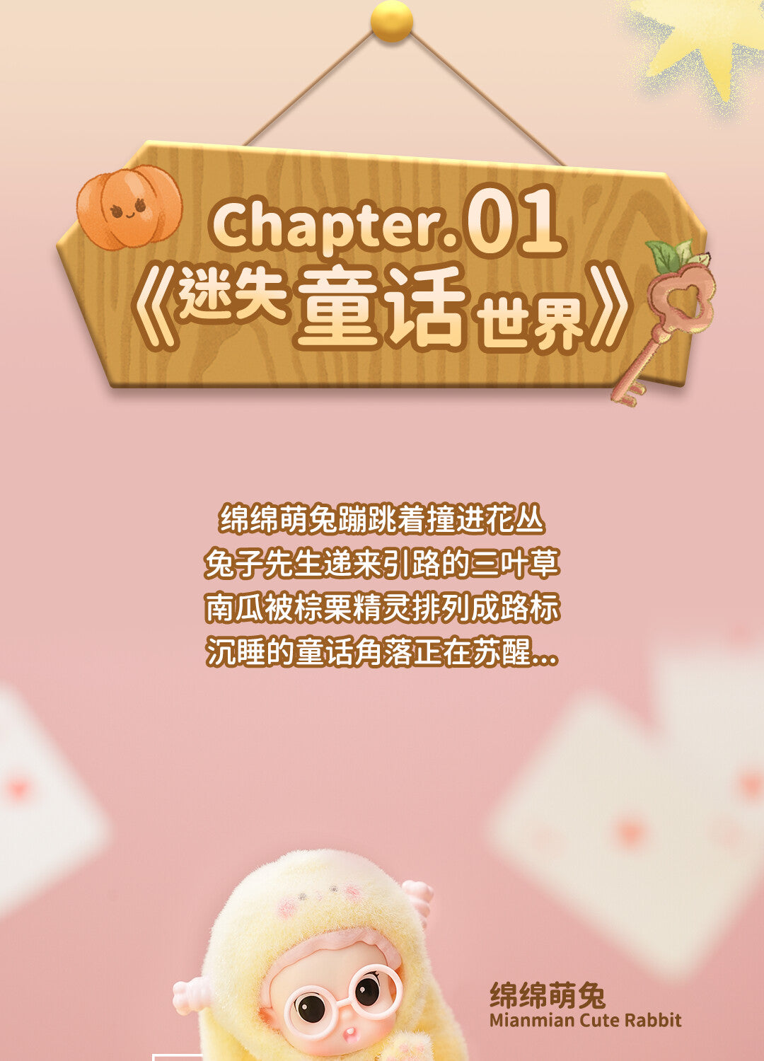 e484057d-0e55-4993-ac45-c02b5da70c9f
