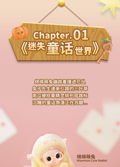 e484057d-0e55-4993-ac45-c02b5da70c9f
