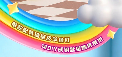 3191bbad-c164-44b1-9d2f-55298dbafe82
