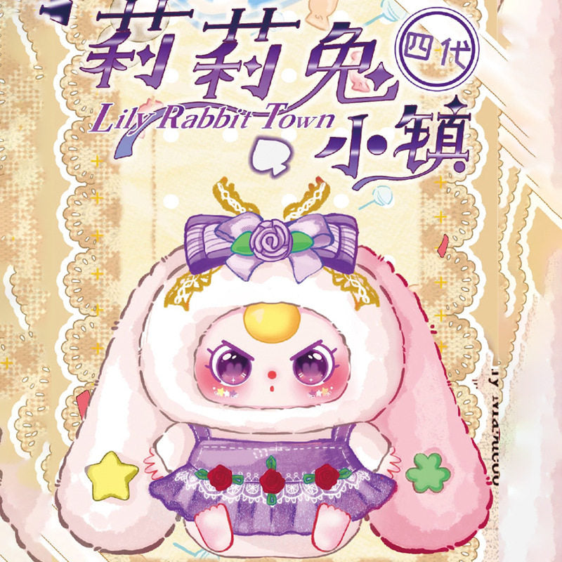 三小毛雪夜茶話会モコモコ mr0939