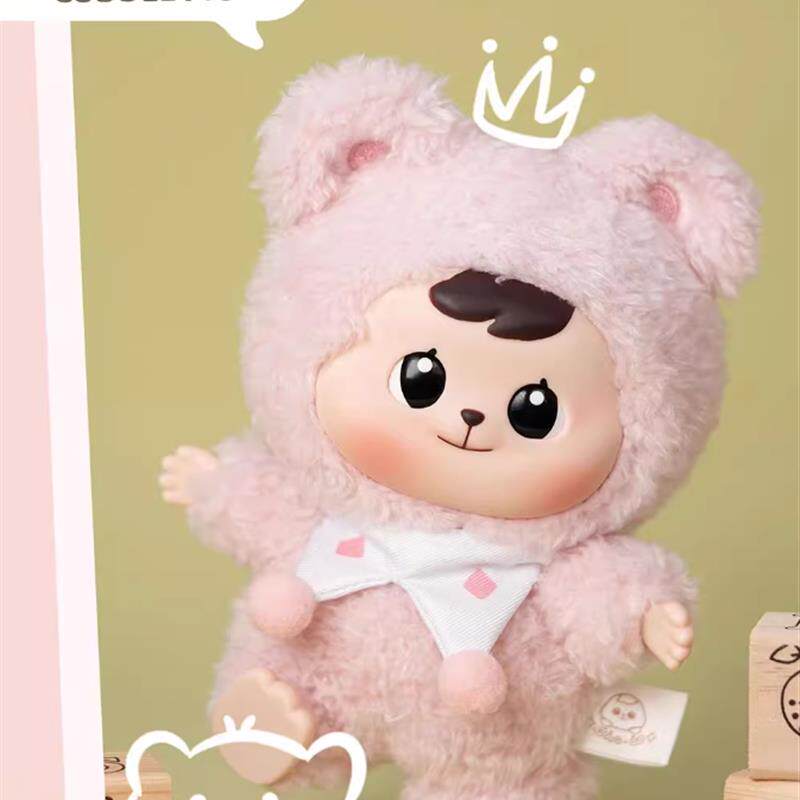 Bao Ao series  mr0159