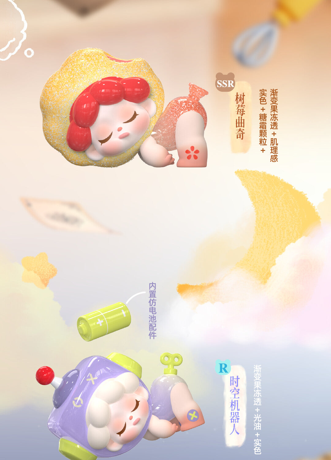 9a4ea3dd-d5f5-4289-9dfa-f3ac945cc11c