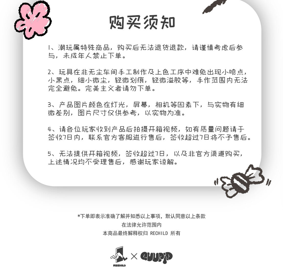 7cb6701d-1914-4835-b77e-89f018226cae