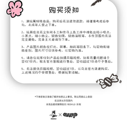 7cb6701d-1914-4835-b77e-89f018226cae