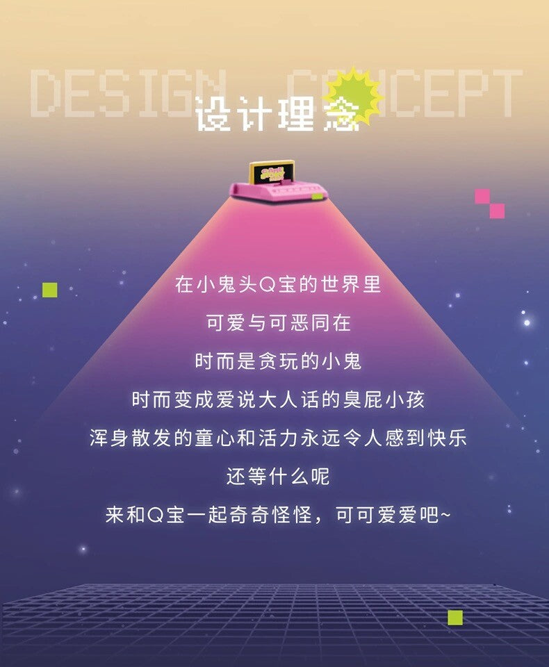 6bc8ecf6-2486-4100-b735-acc4a1670929