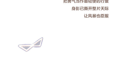 7e61734a-0d75-4b33-9332-c08f8858b5d0