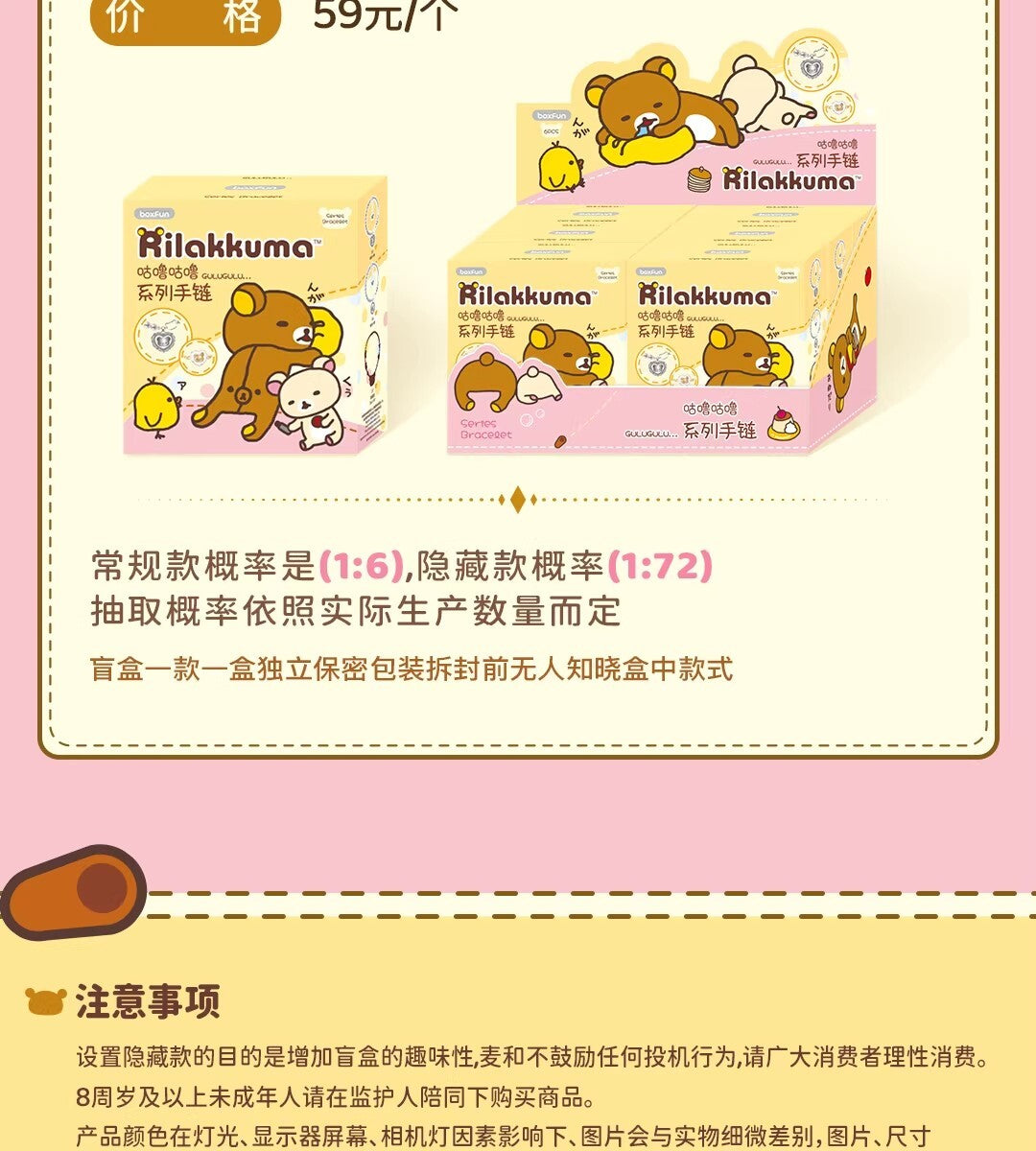 c97126f7-99bd-4631-99b7-12e6130ee727