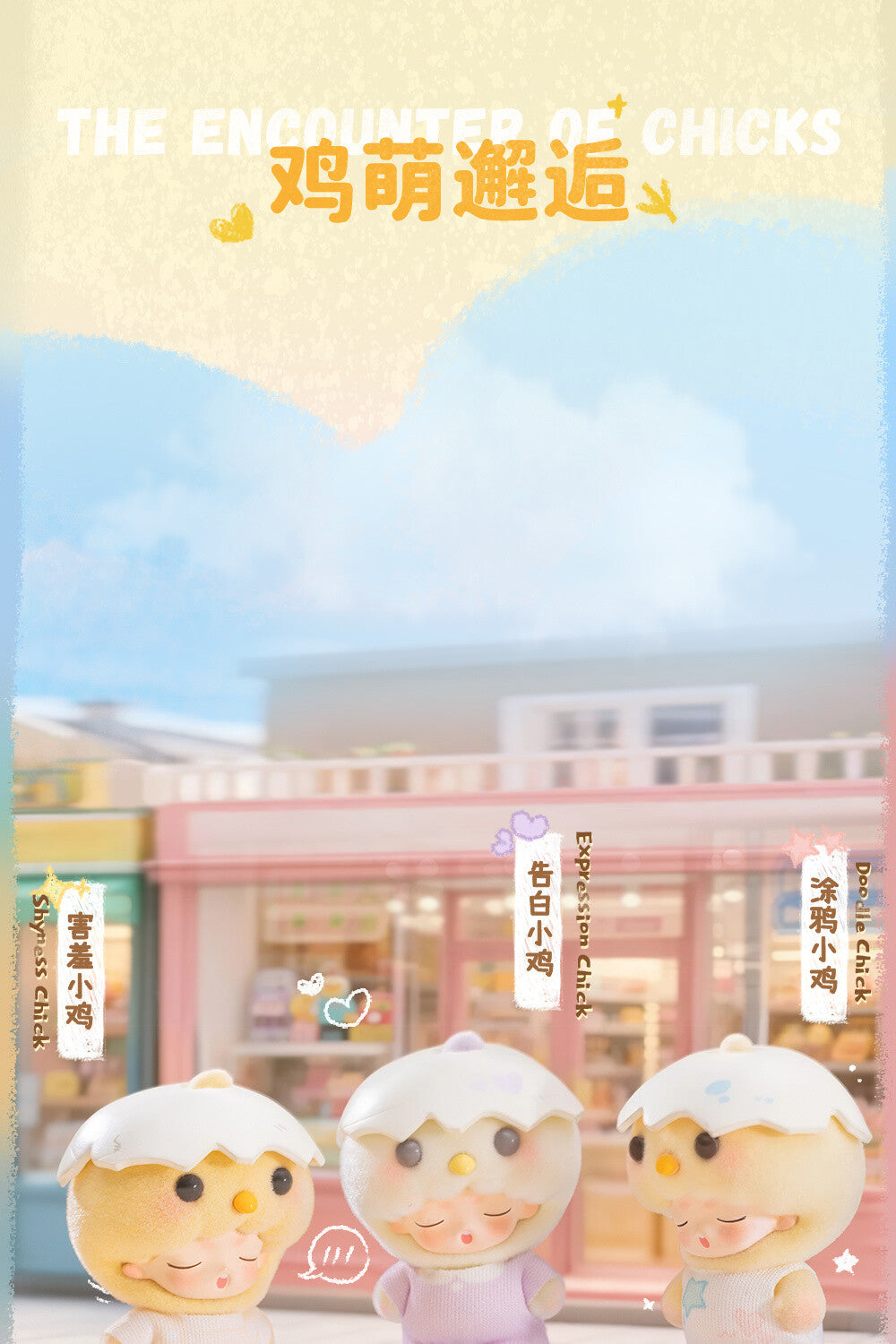 f7d8e7e0-6a34-4fe4-9e40-e183b2cc7c4a