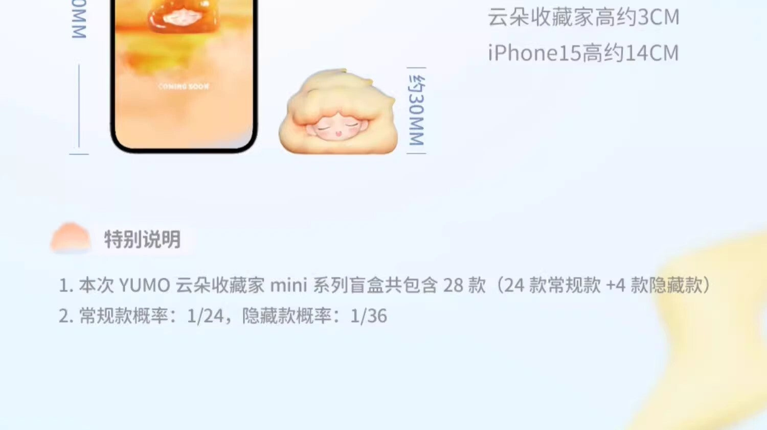 c9de5676-4be3-4989-a258-ca7d10d3ce48
