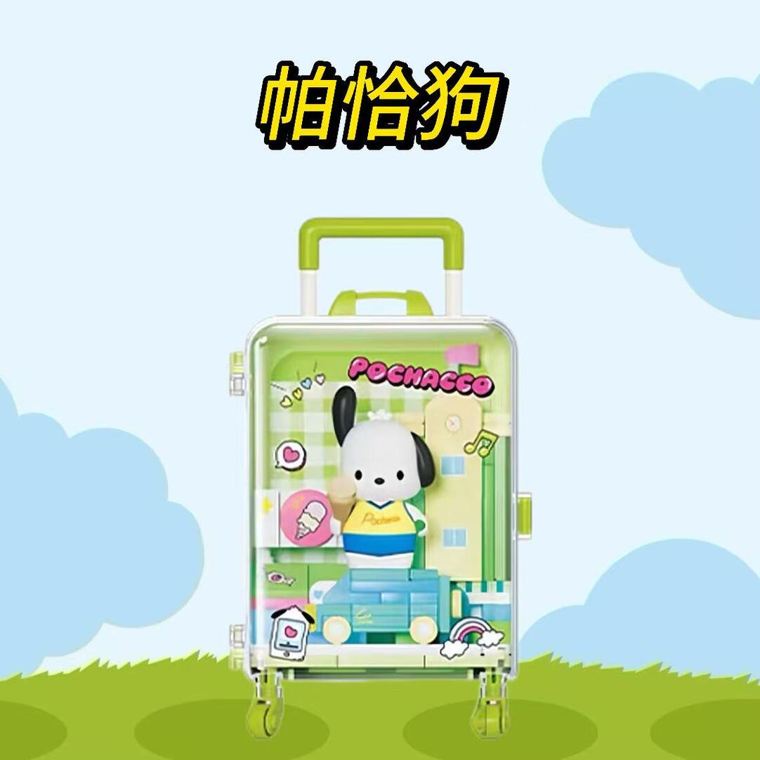 c8c2264c-81a5-409f-9ab5-0ff0d9cfa1a1