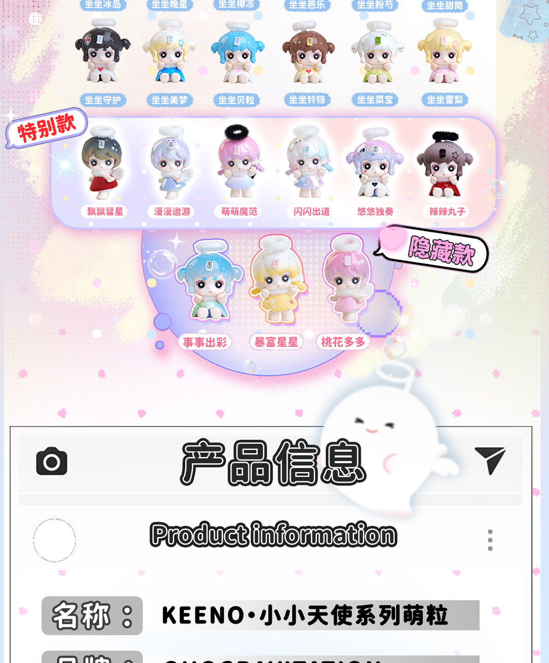 c8719440-0863-4173-911c-52b64a23006c