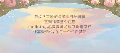 bc28158d-7523-4c69-a59e-8fcad7866a97