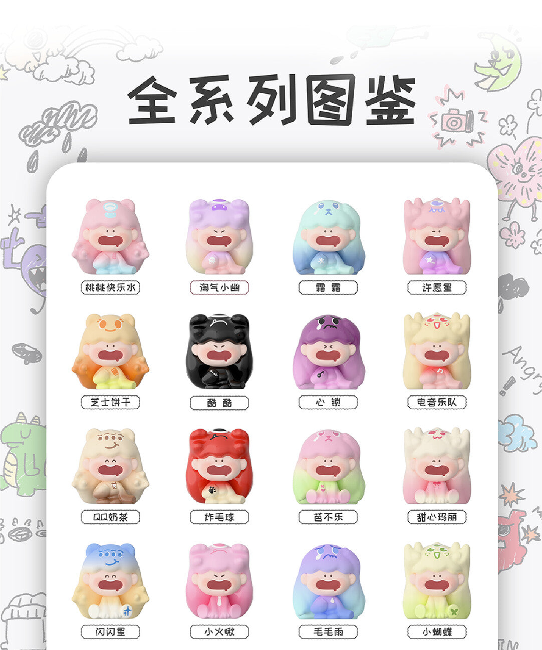 8507ab21-9aff-4b3e-ae9b-87bd89bac9b6