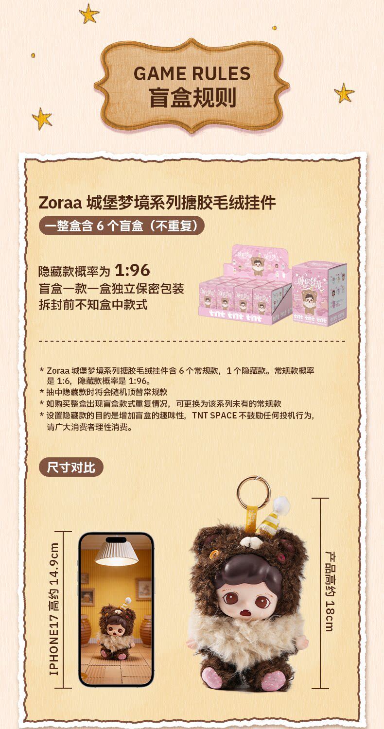 5ad776aa-7659-45cc-b84b-168b361a794c