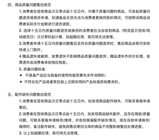 f50af603-d5f0-40e4-9046-c835c3e4c9c1