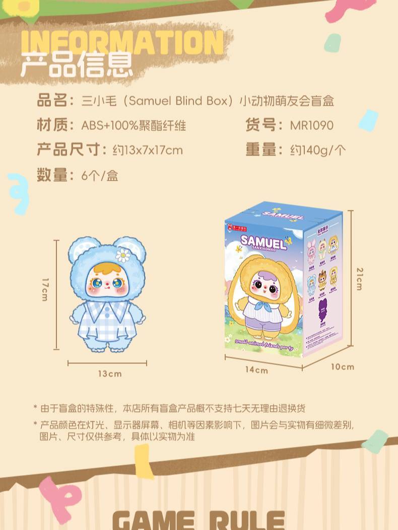 58cb9580-36e0-4a34-b920-822c85ce29fe